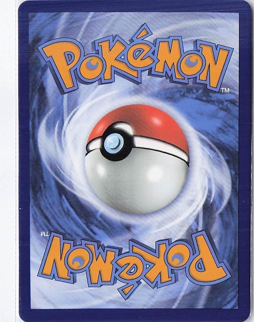 Omastar V 174/195 - Image 2