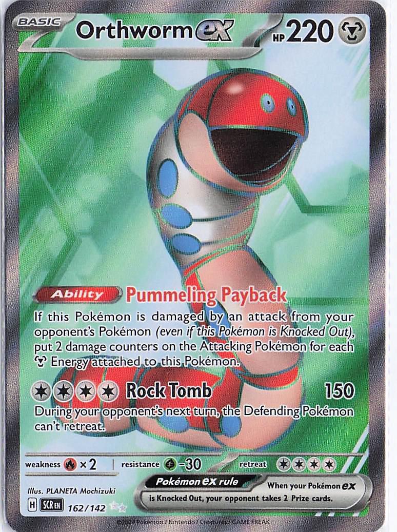 Orthworm ex 162/142