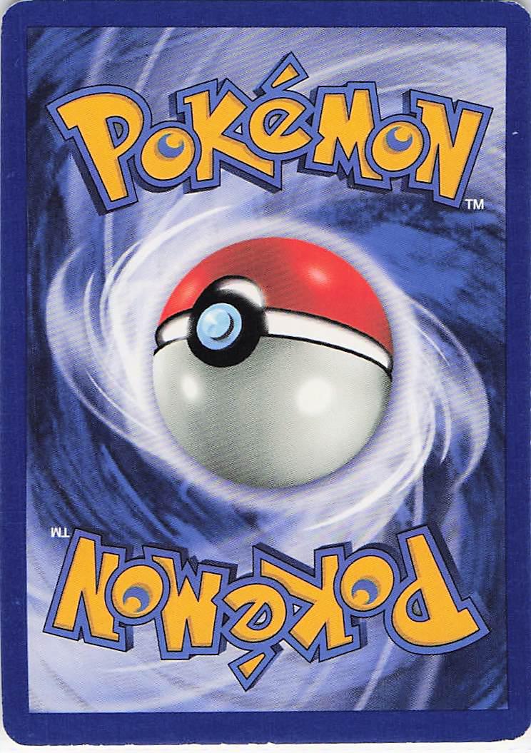 Poke ball 121/130 - Image 2