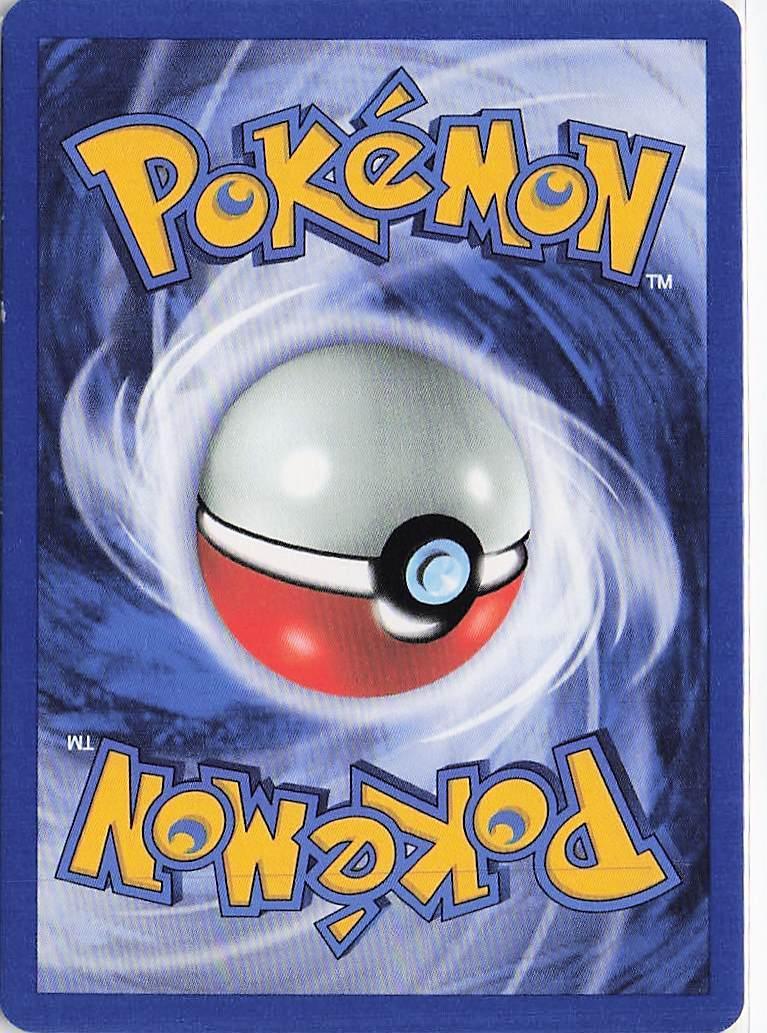 Poke Ball 64/64 - Image 2
