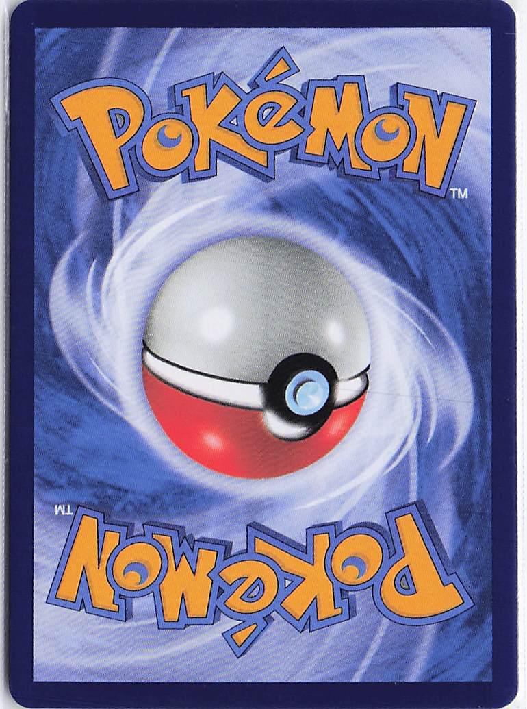 Pokeball 25th Anniversary 002/015 - Image 2