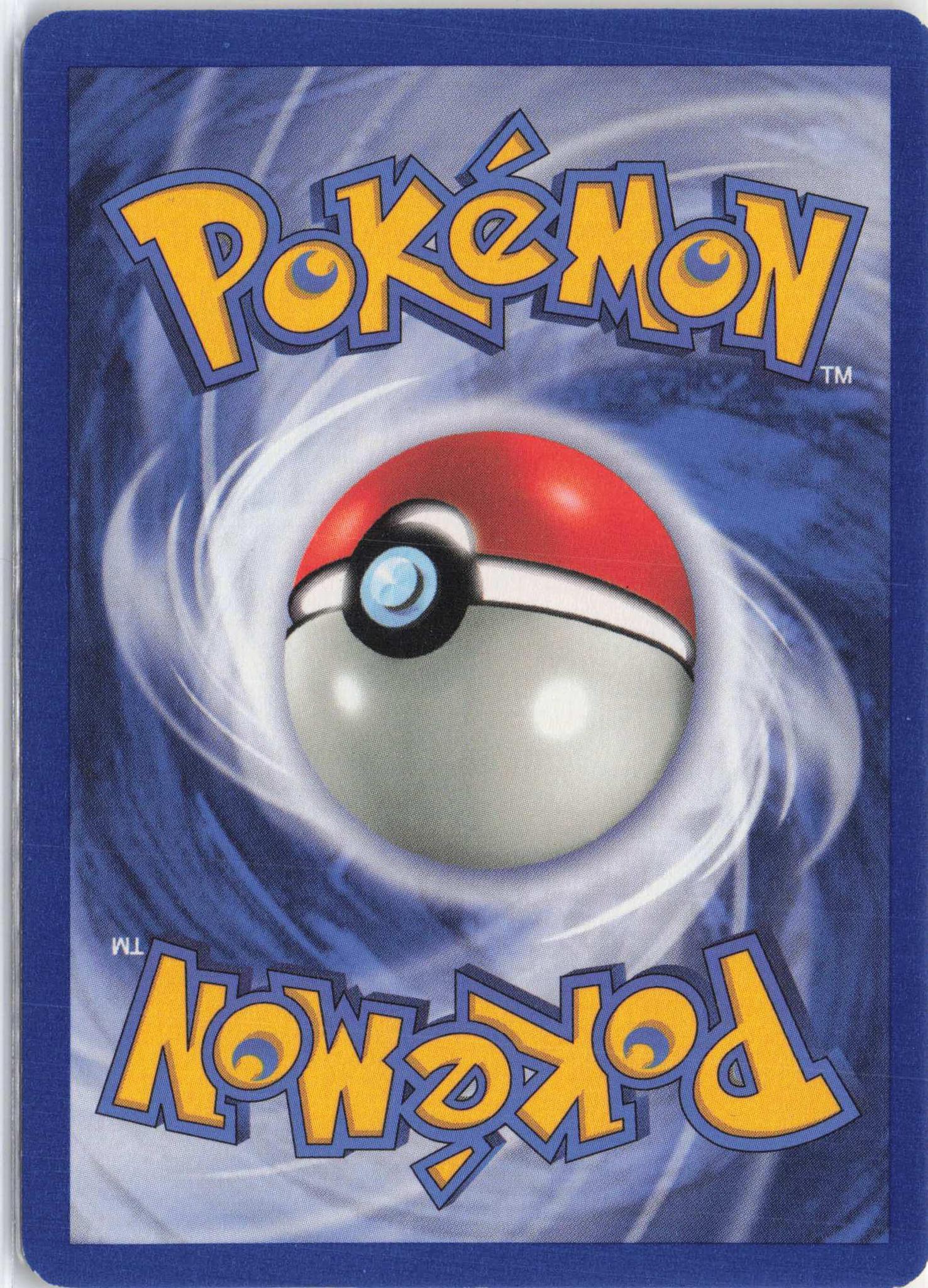 Pokedex 87/102 - Image 2