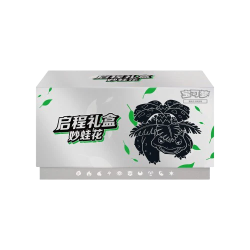 Pokemon - 151 Departure Journey Simplified Chinese Venusaur ETB Gift Box