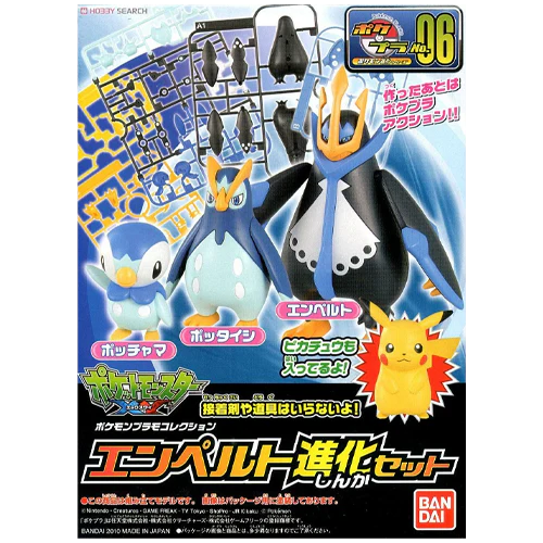 Pokemon - Empoleon Evolution Model Kit