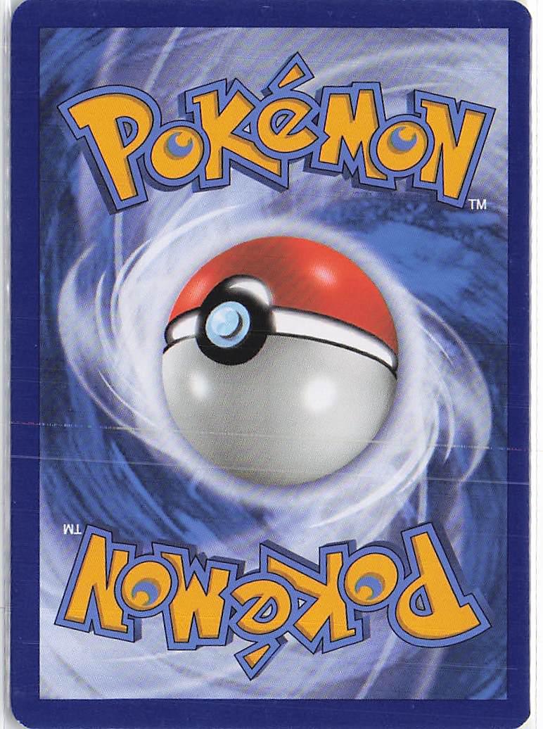 Poliwag 23/108 - Image 2