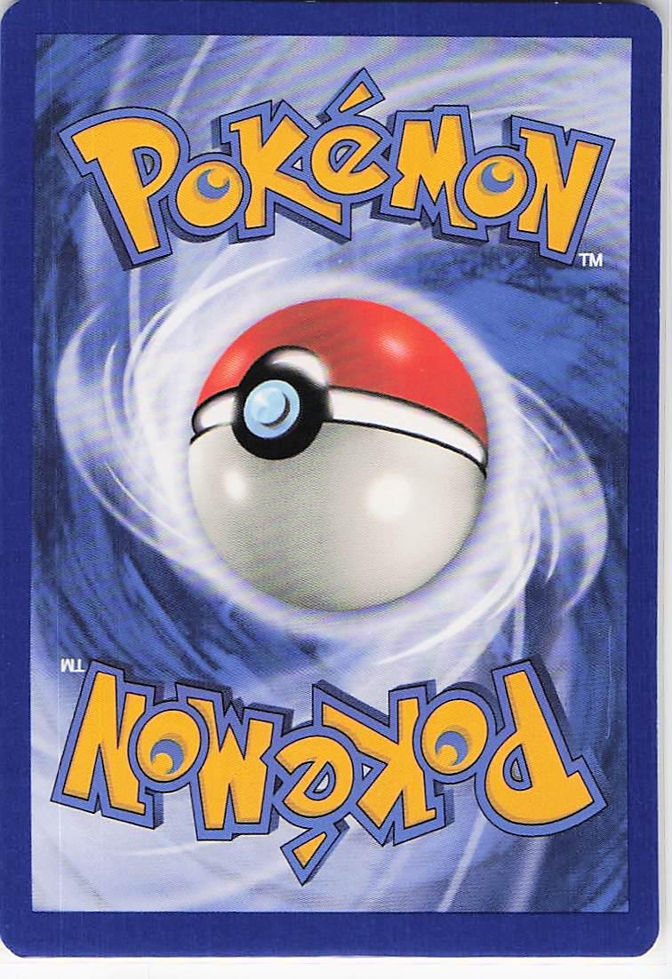 Prof. Oak Research 98/112 - Image 2