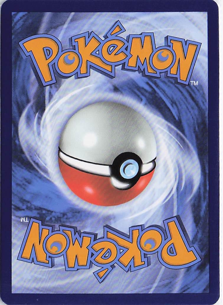 Professor’s Research 125/131 (PokeBall) - Image 2
