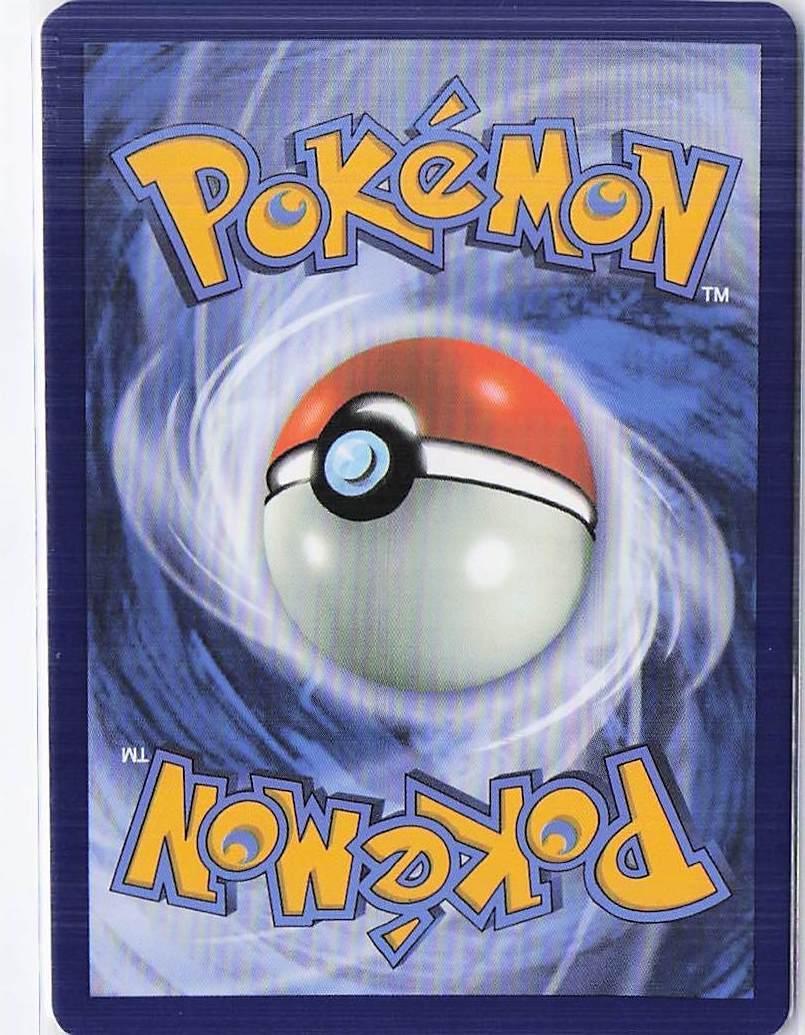 Rotom ex 029/094 - Image 2