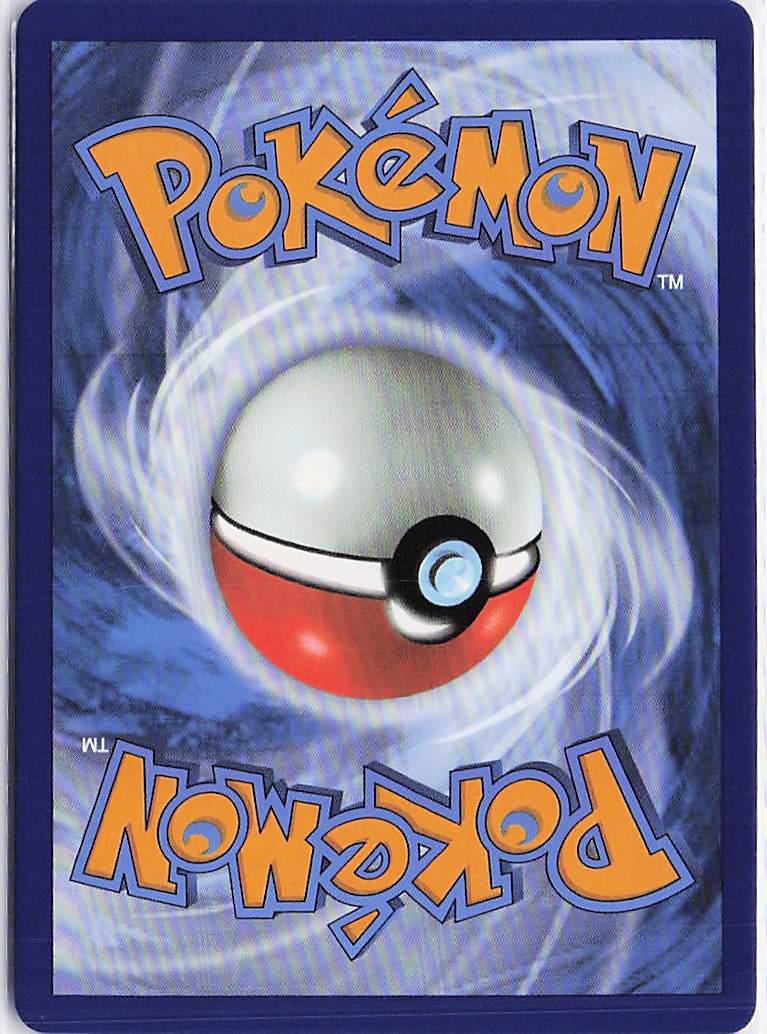 Siebold 221/198 - Image 2