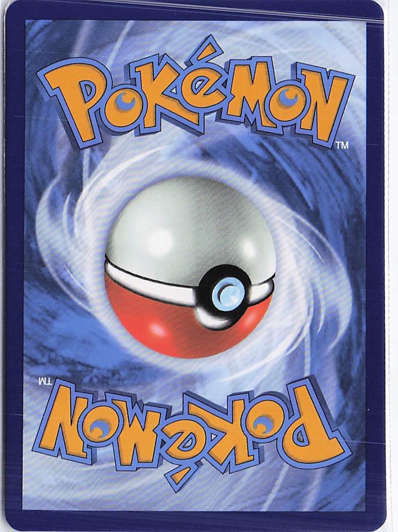 Simisear 015/086 (Pokeball) - Image 2
