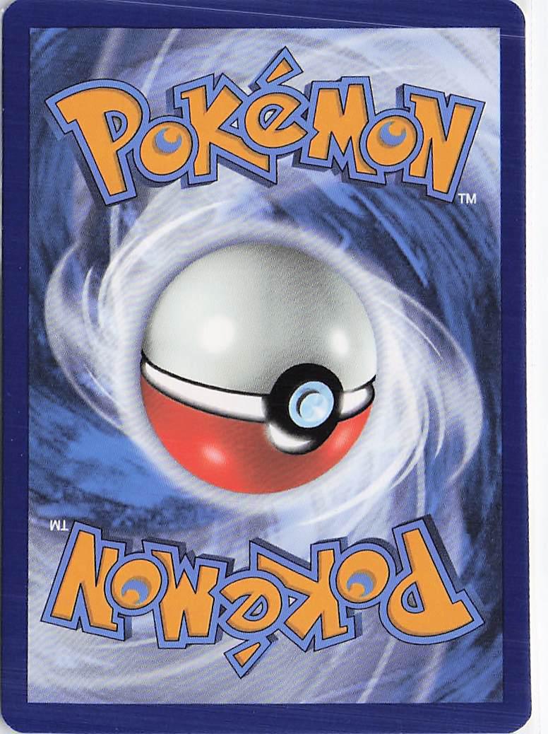 Sobble SV025/SV122 - Image 2