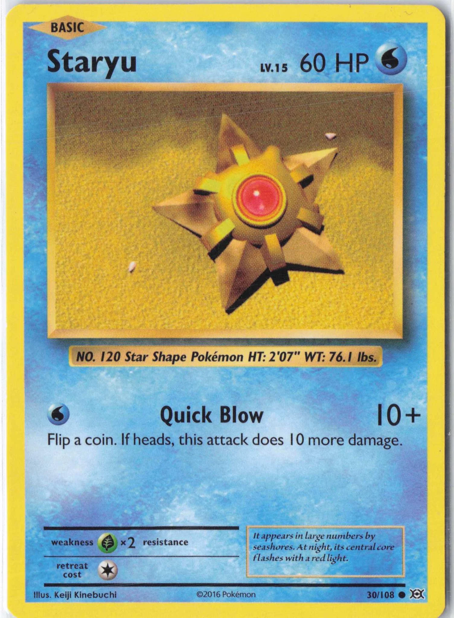 Staryu 30/108