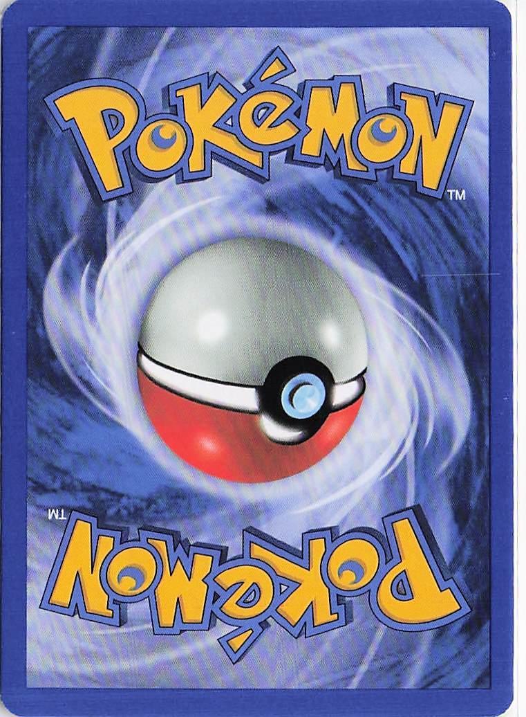 Super Energy Removal 108/130 - Image 2