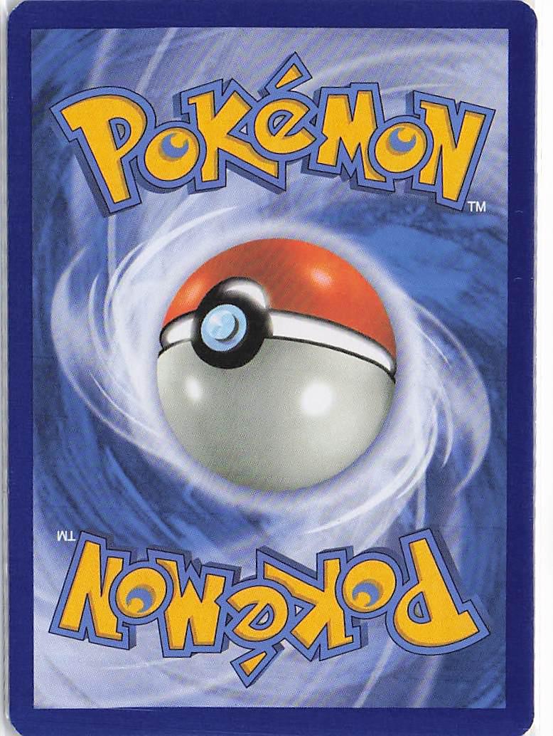 Swirlix 94/146 - Image 2