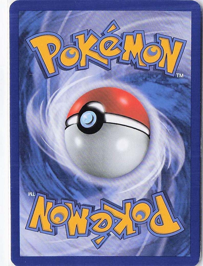 Switch 104/114 - Image 2