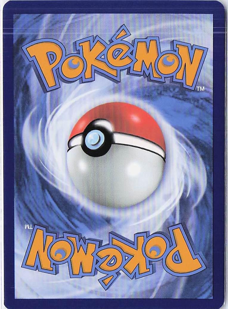 Toxicroak ex 232/198 - Image 2