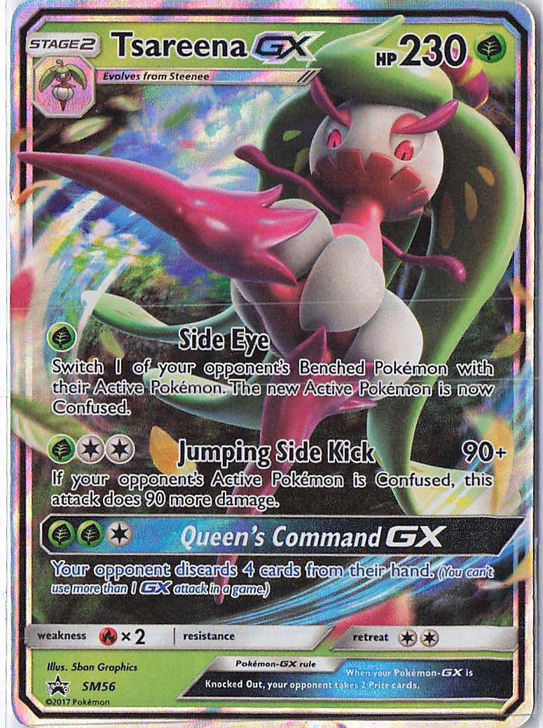 Tsareena GX SM56