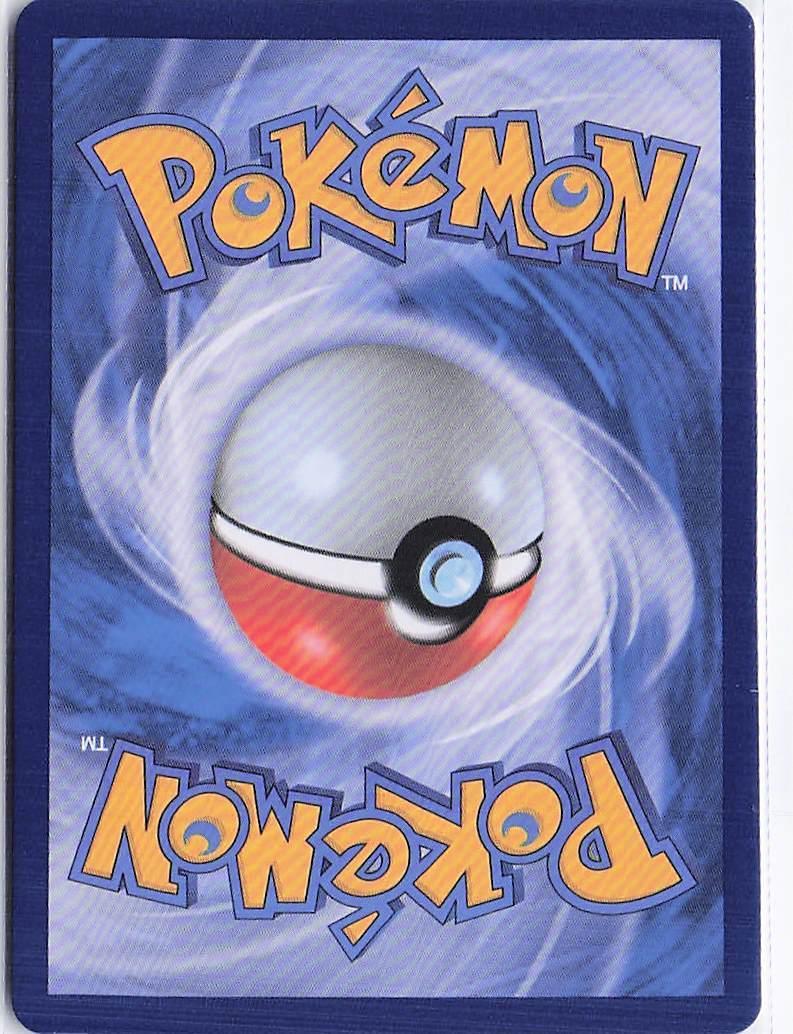 Tynamo 033/086 (Masterball) - Image 2