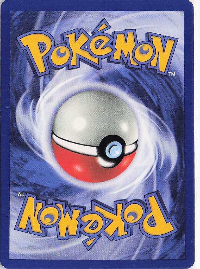 Venonat 63/64 - Image 2