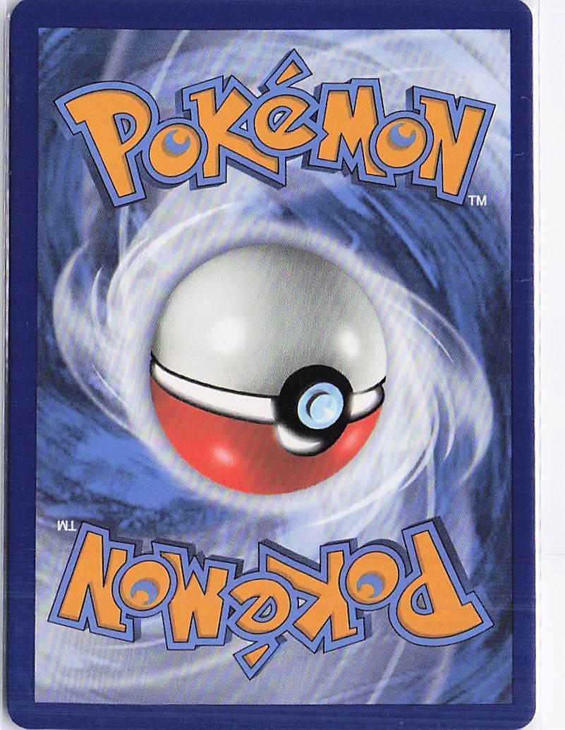 Victini V SWSH104 - Image 2