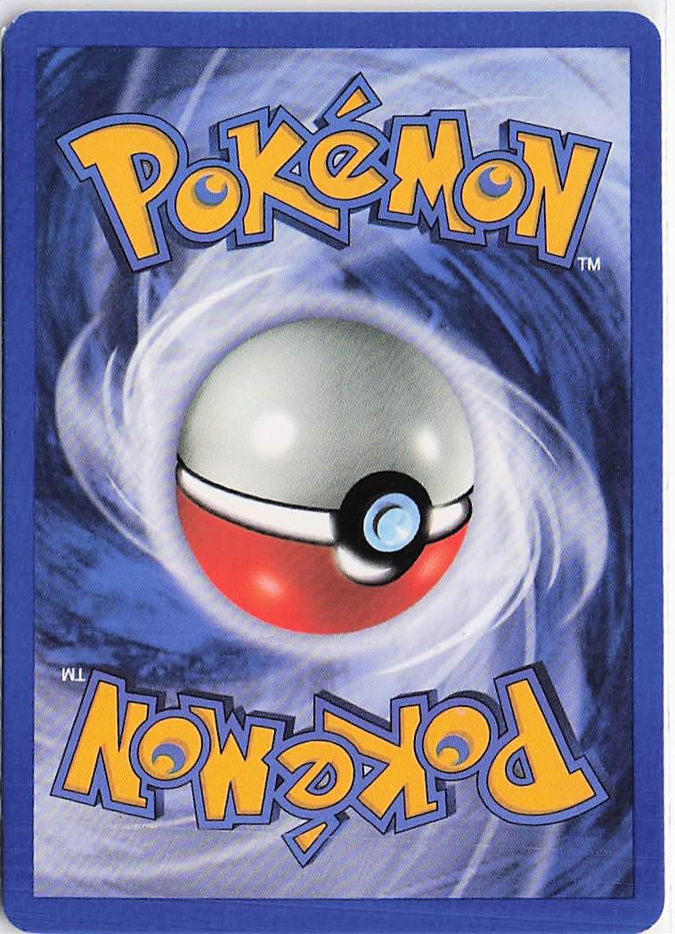 Victreebel 13/92 (H) - Image 2