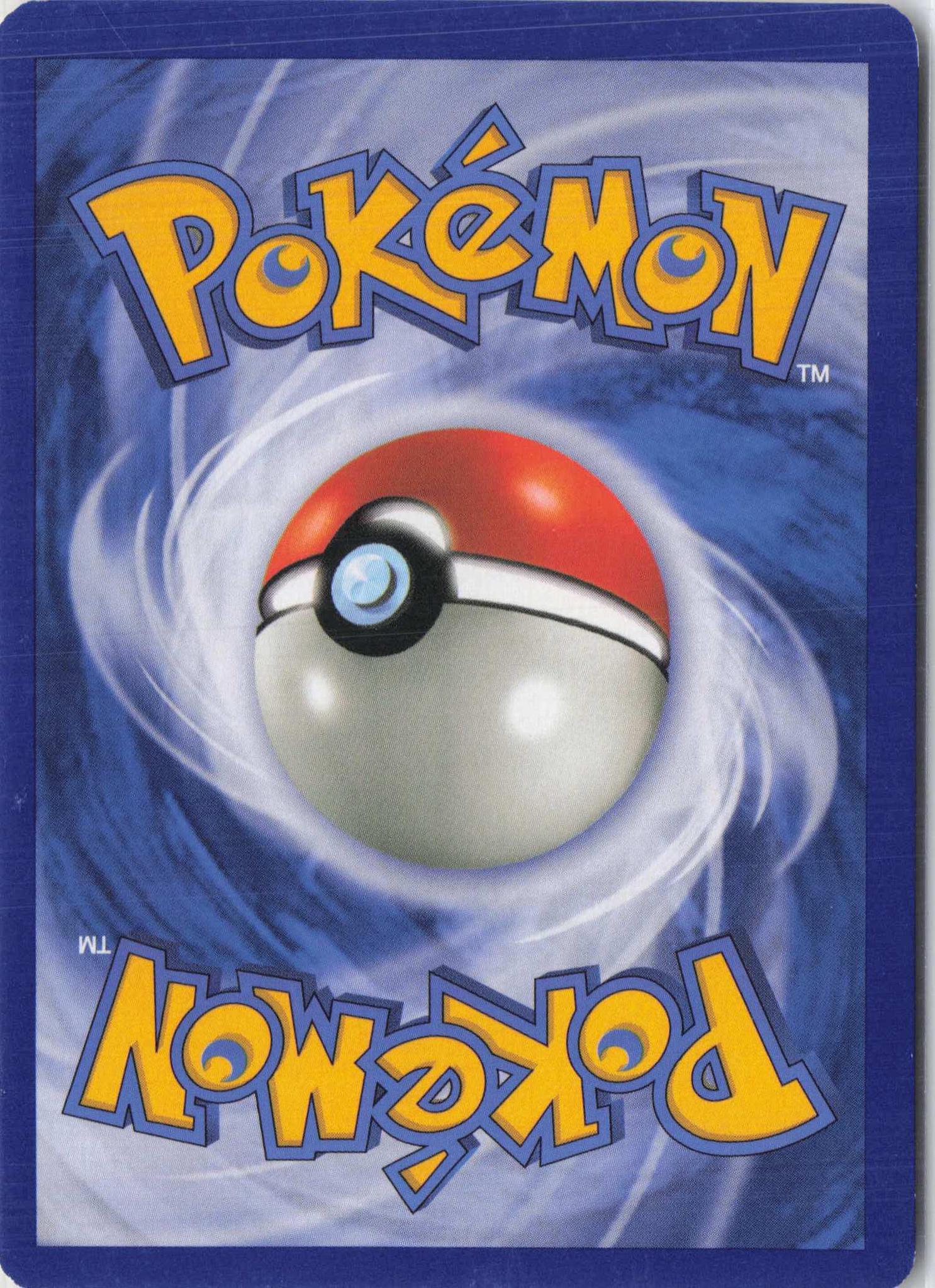 Voltorb LV.29 117/132 - Image 2