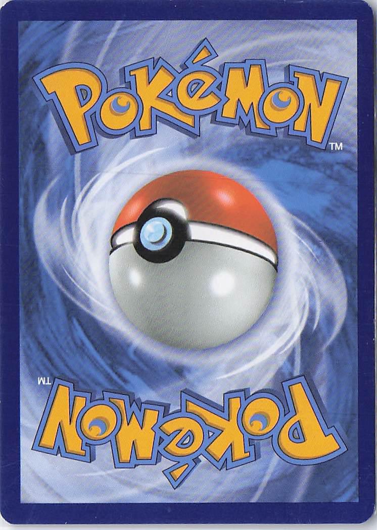 Wondrous Labyrinth 158/181 - Image 2