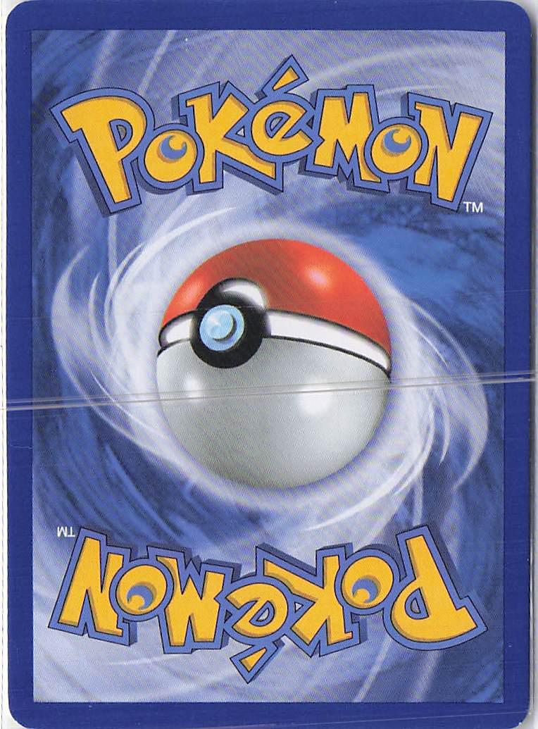 Zubat 52/135 - Image 2