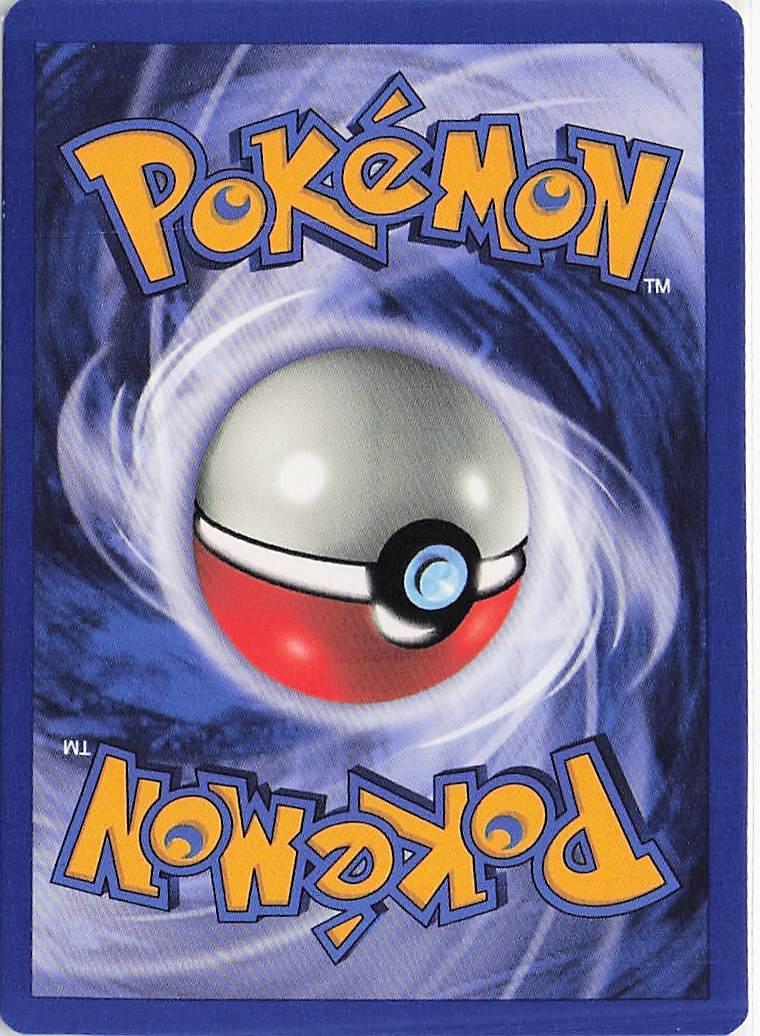 Zubat 70/82 - Image 2