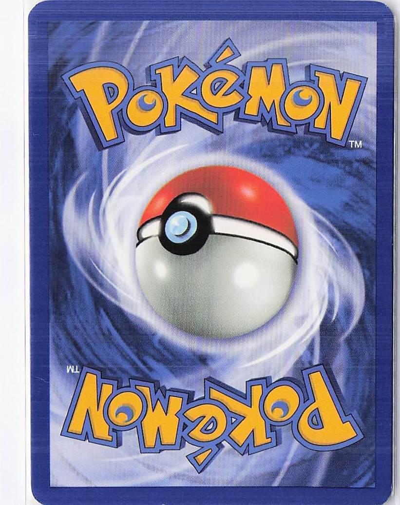 Zubat 70/82 - Image 2